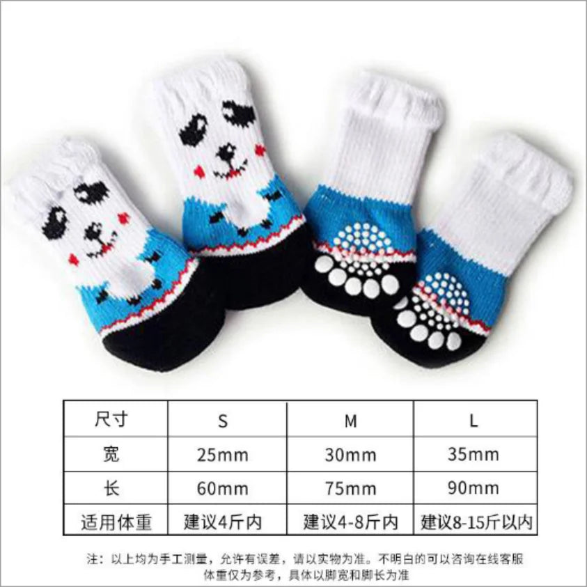 Waterproof Soft Bottom Dog Shoes Anti-Slip Outdoor Dog Socks for Teddy Corgi Shiba Inu Bichon Pet Shoes Dog Foot Covers