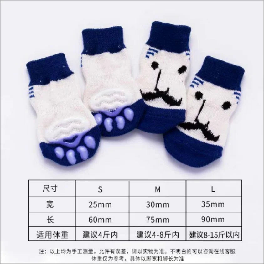 Waterproof Soft Bottom Dog Shoes Anti-Slip Outdoor Dog Socks for Teddy Corgi Shiba Inu Bichon Pet Shoes Dog Foot Covers