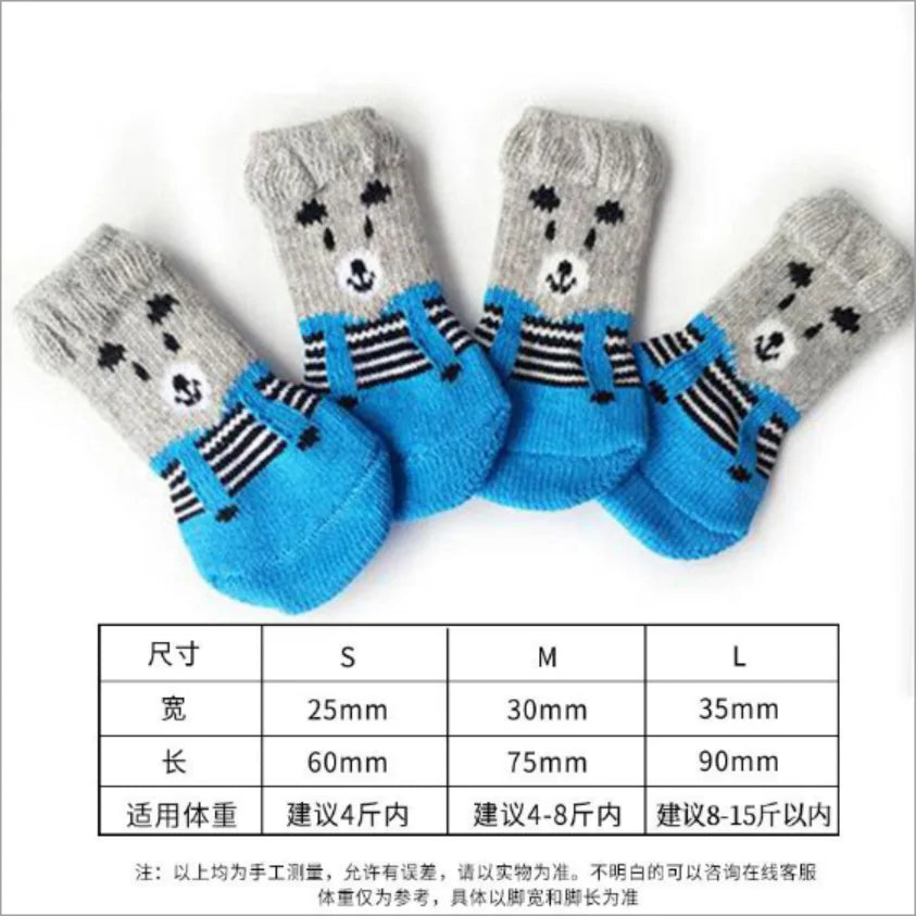 Waterproof Soft Bottom Dog Shoes Anti-Slip Outdoor Dog Socks for Teddy Corgi Shiba Inu Bichon Pet Shoes Dog Foot Covers