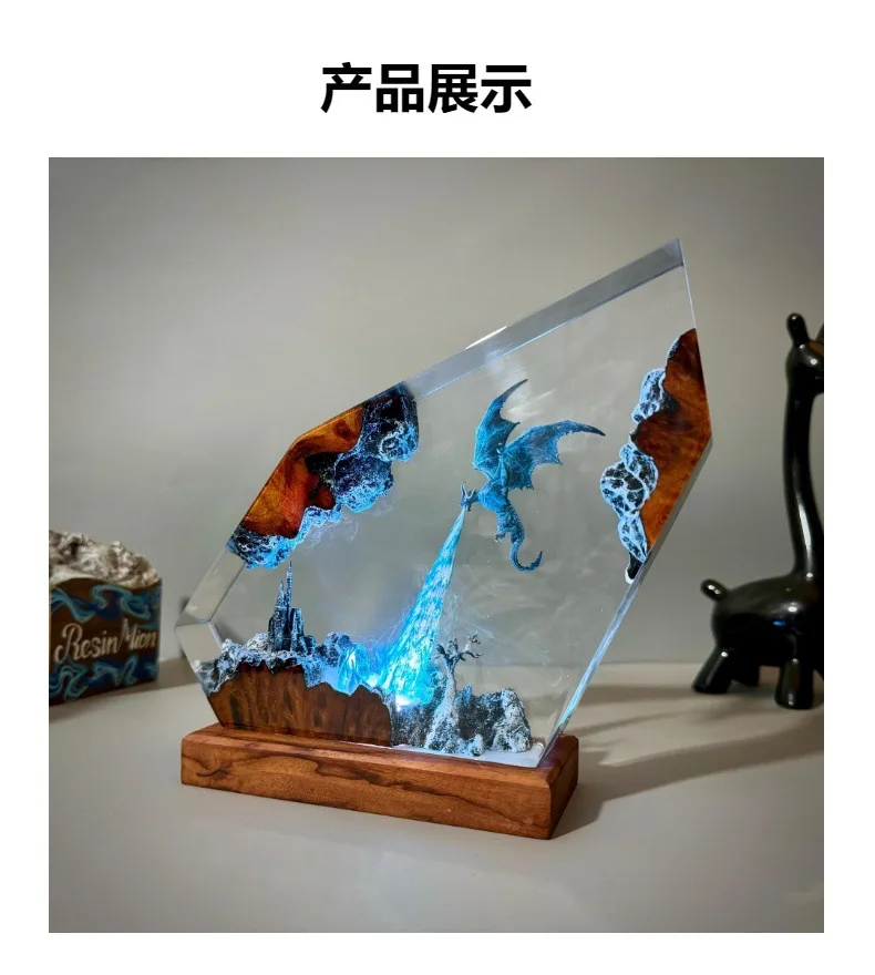 Film and television ice dragon resin night light creative ornament 3D art statue Oz Pet Hub